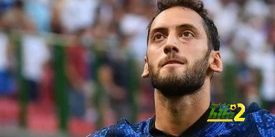 بالأرقام.. كالهانوغلو يشارك بيركامب برقمٍ مميز بالأبطال