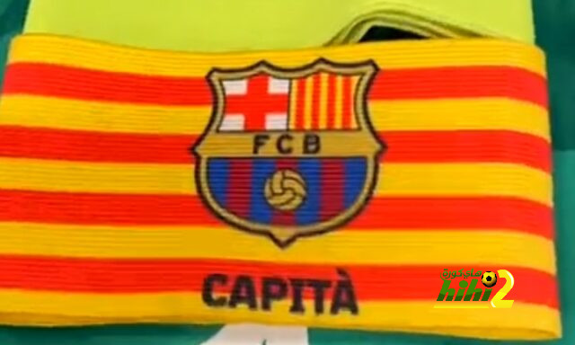 فيديو من غرف ملابس برشلونة قبل لقاء شاختار