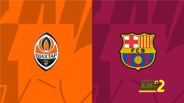 انطلاق مباراة برشلونة و شاختار في دوري أبطال أوروبا