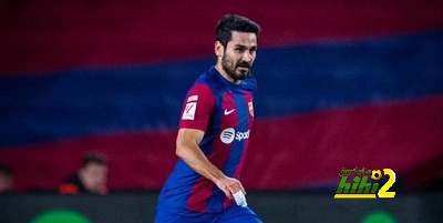 جوندوجان يصل لـ 100 مباراة أوروبية
