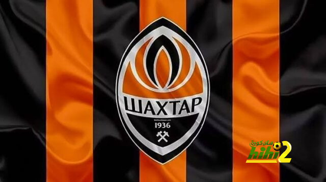 تقييم فريق شاختار في الشوط الأول أمام برشلونة