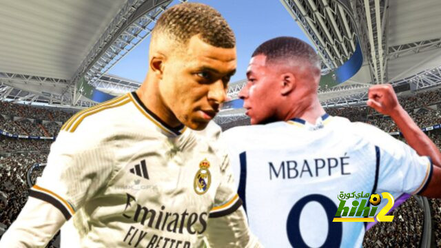 ريال مدريد يفتح مسلسل مبابي من جديد !
