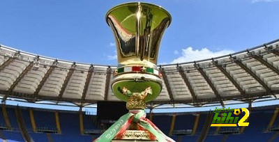 يوفنتوس يتعرف على منافسه فى كأس إيطاليا