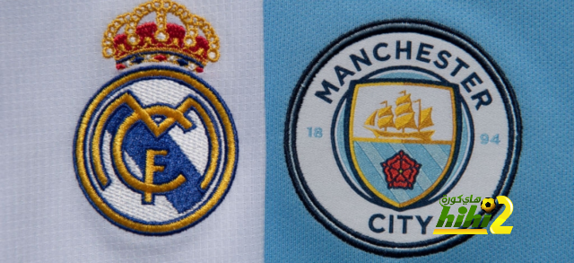 هل يلدغ مانشستر سيتي ريال مدريد مجددًا؟