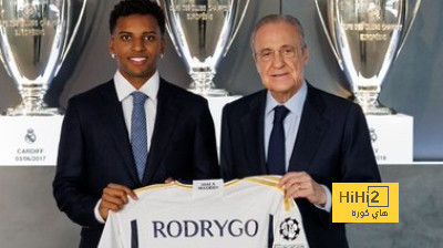 تعليقات رودريجو بعد تجديد عقده مع ريال مدريد