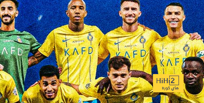 هل كانت قرعة كأس الملك في صالح النصر أم ضده …؟!