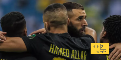 خبر إيجابي ينعش الاتحاد