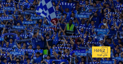 الهلال سيء الحظ!