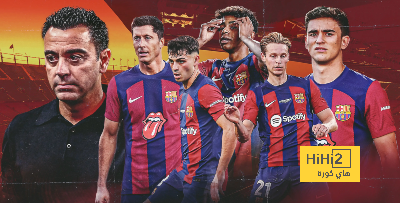 برشلونة ومهمة صعبة في ملعب ريال سوسييداد