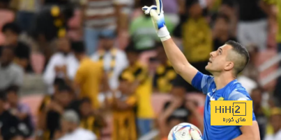 هل جروهي الاتحاد حارس منتهي؟