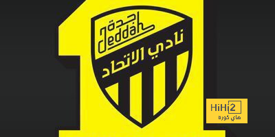 فارق شاسع بين أحلام الموسم الماضي وكوابيس الموسم الحالي داخل الاتحاد