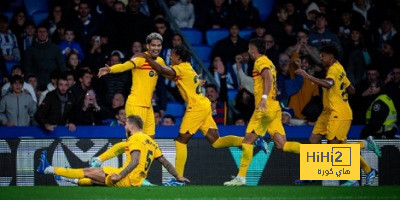 3 نقاط من ذهب لبرشلونة!