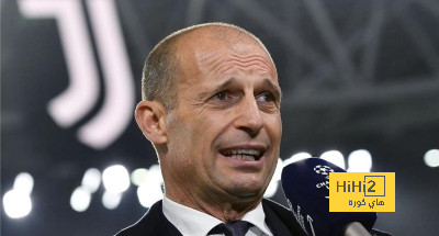 تعليق أليجري قبل مواجهة نادي فيورنتينا