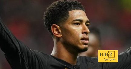 موقف بيلينغهام من المشاركة أمام براغا