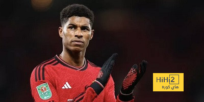 راشفورد يمنح اليونايتد أخبار سعيدة