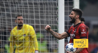 جيرو الهداف الفرنسي الأكبر في دوري الأبطال