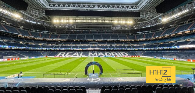 السانتياجو برنابيو في أتم الجاهزية للقاء ريال مدريد و براغا