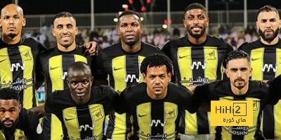 تشكيلة الاتحاد الرسمية أمام أبها