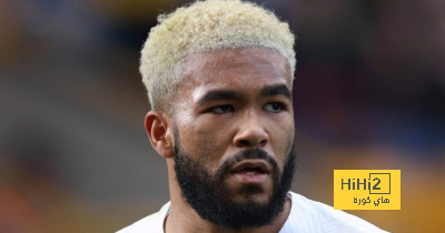 مانشستر سيتي ينافس ريال مدريد على ضم ريس جيمس