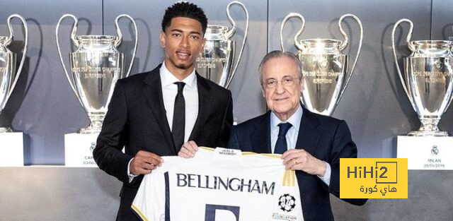 لماذا تعاقد ريال مدريد مع جود بيلينجهام بالتحديد ..؟!