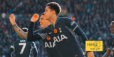 لاعب توتنهام يحتفل على طريقة ماديسون