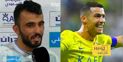 فيديو : طرد لاعب الاخدود تمهيدا لفوز النصر …! الخيال ” شاطح “