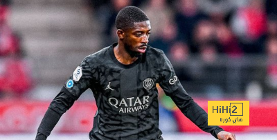 باريس يفتقد أهداف ديمبيلي.. وديمبيلي يفتقد برشلونة