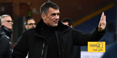 الاتحاد السعودي يتعاقد مع مالديني