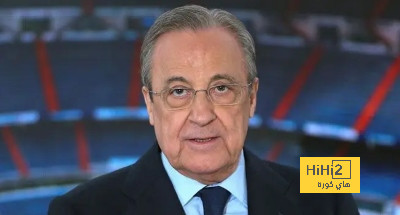 خطة ريال مدريد الرئيسية في صيف 2024