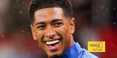الاتحاد الإنجليزي يتعامل مع ريال مدريد بطريقة مستفزة