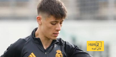 قلق في ريال مدريد بسبب وضعية أردا غولر