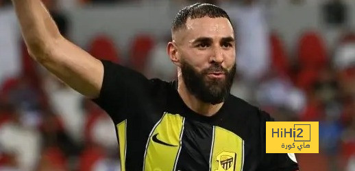 هل عطل بنزيما تعاقد الاتحاد مع لوبيتيغي؟