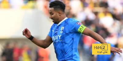 لماذا يحلم جمهور النصر بغياب سالم الدوسري عن الديربي؟