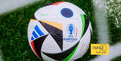 يويفا يكشف عن الكرة الرسمية ليورو 2024