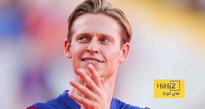 برشلونة يستعد لتجديد عقد دي يونج