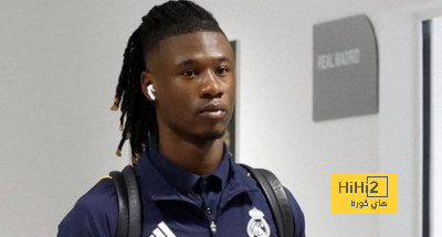 أطباء ريال مدريد يرفضون الكشف عن تفاصيل إصابة كامافينجا