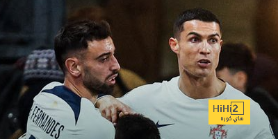 تقييم برونو فيرنانديز في مباراة البرتغال وليختنشتاين