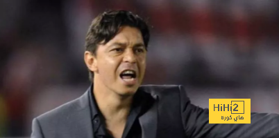 متى سيبدأ غالاردو مهمته في تدريب الاتحاد؟