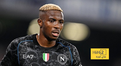 نابولي يجهّز أوسيمين لموقعة ريال مدريد