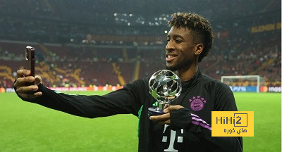 كومان يختار أكبر منافسي البايرن على لقب دوري الأبطال