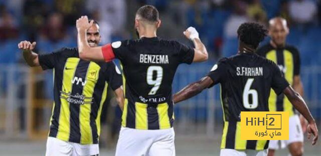 3 صفقات عالمية قد تغير مسار الاتحاد في يناير