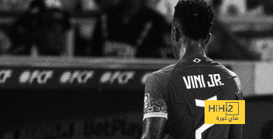 أهم شيء يحتاج إليه ريال مدريد أثناء التعامل مع إصابة فينيسيوس