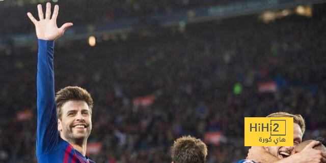 بيكيه يسخر من فوز سيدات برشلونة على ريال مدريد بخماسية .. صورة