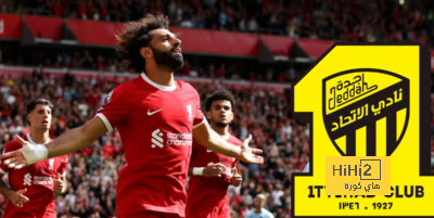صفقات قد تأتي للاتحاد في يناير المقبل