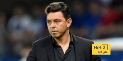 خبر إيجابي يخدم مصالح غالاردو في الاتحاد