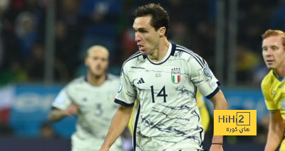 كييزا يعبر عن سعادته بالتأهل مع المنتخب الإيطالي