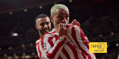 5 مكاسب سيحصل عليها الاتحاد من التعاقد مع جريزمان