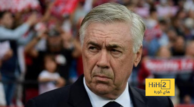 كم لاعب متاح حاليا لـ أنشيلوتي لمواجهة قادش؟