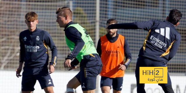 ملخص ما حدث في تدريبات ريال مدريد اليوم
