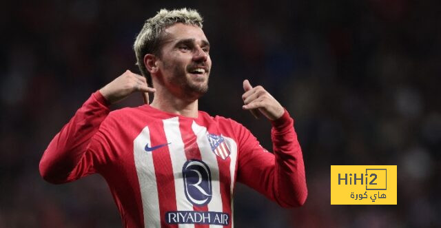 غريزمان يفوز بجائزة أفضل لاعب حاسم بالليجا